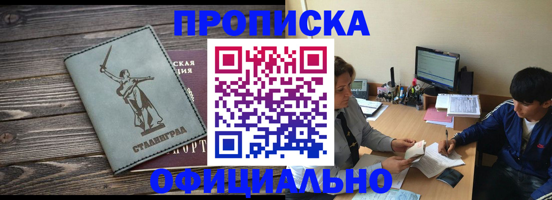 форма 3 в Кировграде